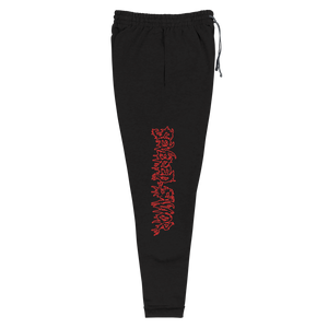 Heavy metal deals sweatpants